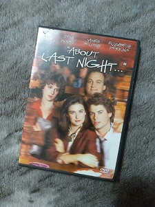 About Last Night (DVD, 1986) - Picture 1 of 4