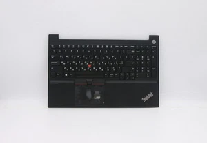 Original 5M10V16872 Lenovo Thinkpad Tastatur hebräisch non backlight E15 - Bild 1 von 1