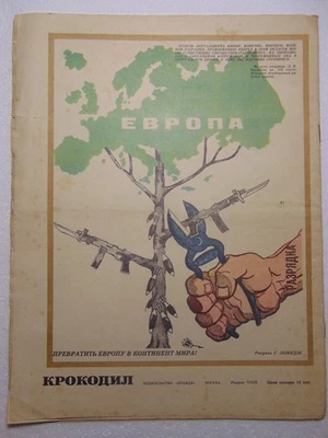 Soviet magazine Cold War Tree of life Europe continent of peace Arm race poster - Image 1 of 3