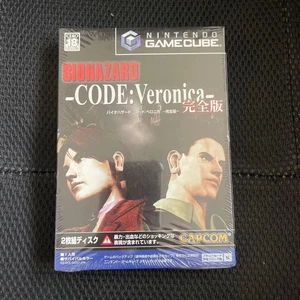 Resident Evil Code Veronica X Complete Edition Nintendo GameCube Japan New - Picture 1 of 10