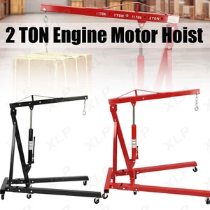 2 TON Heavey Duty Engine Motor Hoist Cherry Picker Shop Crane Lift 4409LBS FAST - Picture 1 of 48