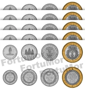 Cambodia, COIN, 5 (x) 4 Pcs SET, 50 100 200 500 Riels 1994, UNC, BIMETAL - Picture 1 of 4