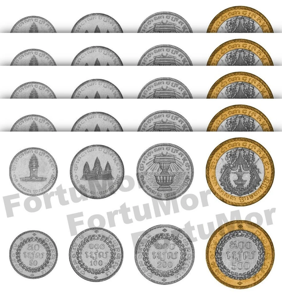 Cambodia, COIN, 5 (x) 4 Pcs SET, 50 100 200 500 Riels 1994, UNC, BIMETAL - Image 1 of 4