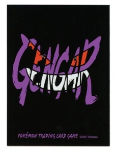 Rare 2017 Gengar Smirk Individual Card Sleeve Pokemon Center Japan Original - Picture 1 of 3
