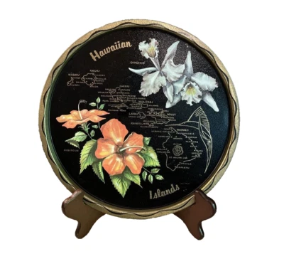 Vintage Barware  Tin Hawaiian Islands Tray - Image 1 of 3