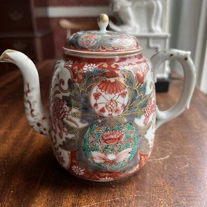 Very Fine / Rare Chinese or Japanese Porcelain Teapot; Antique? Exc Condition - Picture 1 of 15
