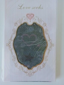 HEART  & STAR STOCKINGS - Picture 1 of 5