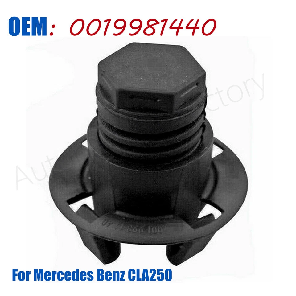 A0019981440 Hood Rubber Bumper Cushion Buffer Stop For Mercedes Benz CLA250 - Image 1 of 1