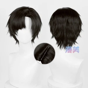 Peluca corta de moda Periwig Osborn Light and Night dibujos animados disfraces regalo - Imagen 1 de 4