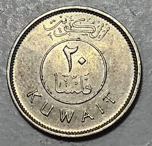 KUWAIT 🇰🇼 TWENTY (20) FILS COIN 1997 (EMIR JABER III AL-AHMAD AL-SABAH) - Picture 1 of 2