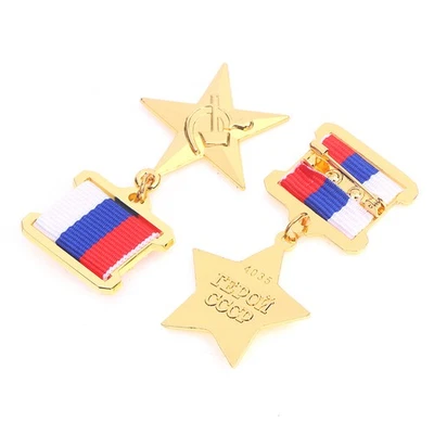 Russische UdSSR Anstecknadeln, Broschen, Abzeichen, Souvenir-Kollektion - Bild 1 von 4