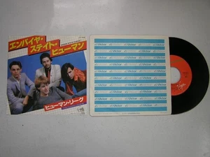 The Human League 45 Empire State Human/Introducing VIP-2805 Japan Sleeve - Picture 1 of 9