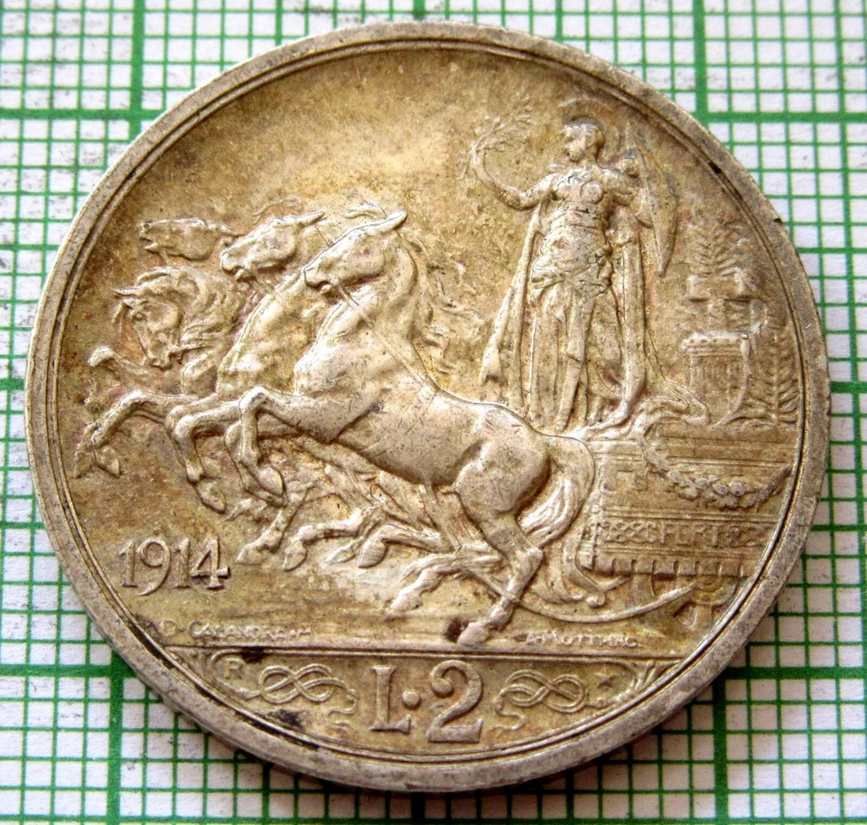 ITALY VITTORIO EMANUELE III 1914 R 2 LIRE, QUADRIGA SILVER TOP GRADE PATINA - Image 1 of 4