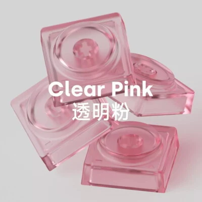 DEADLINE Studio DOYS PC Toys Keycaps For MX Switches Mechanical DIY Keycaps - Image 1 of 4