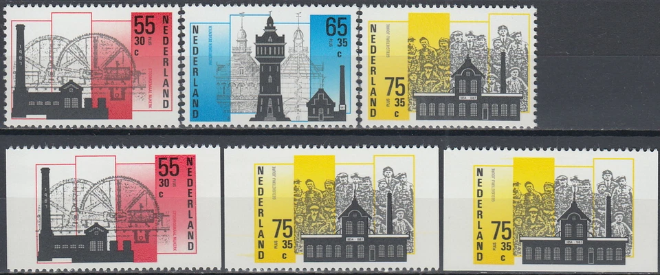Netherlands Summer Welfare Industrial Architecture (with Booklet Stamps) 1987 MN - Image 1 of 1