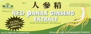 Royal King Red Panax Ginseng Extract 6000mg 10x30- 2 PACK - Picture 1 of 1