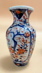 Antique Meiji Era Japanese Imari Vase 5 3/4” Height - Picture 1 of 10