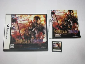 Knights in the Nightmare (Japanese) Nintendo DS Japan import US Seller - Picture 1 of 7