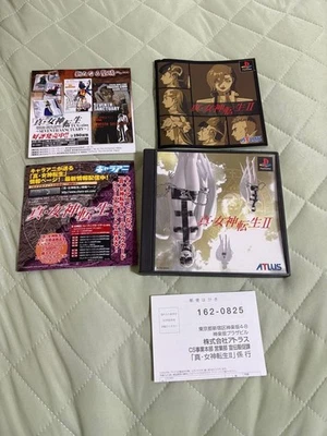 Shin Megami Tensei 2 Playstation PS1 Foto 1 de 3