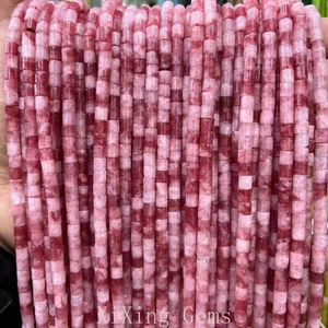 Cuentas espaciadoras tubulares cilíndricas de jade rojo de alta calidad de 4 mm para hacer joyas hágalo usted mismo - Imagen 1 de 6