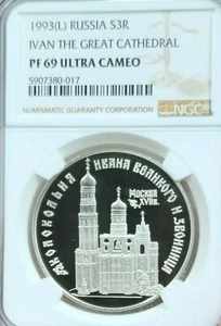 1993 RUSSIA SILVER 3 ROUBLES IVAN THE GREAT CATHEDRAL NGC PF 69 ULTRA CAMEO TOP - Picture 1 of 3