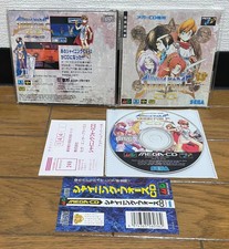 MEGA CD * SHINING FORCE CD * Japan Free Shipping SPINE REG