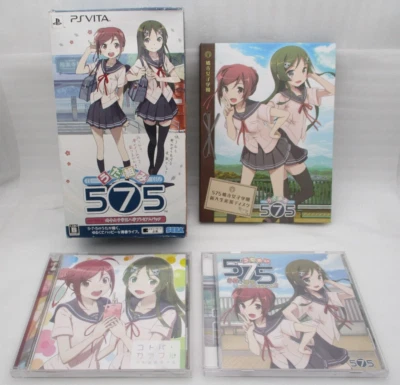 PSVITA Utakumi 575 1st Limited Pack w/ Special Disc & 2CDs Japan import PS VITA - Image 1 of 4
