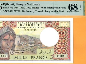 DJIBOUTI-1000 FRANCS-ND (1991)-PICK 37e-S/N 57729  **PMG 68 EPQ SUPERB GEM UNC** - Picture 1 of 3