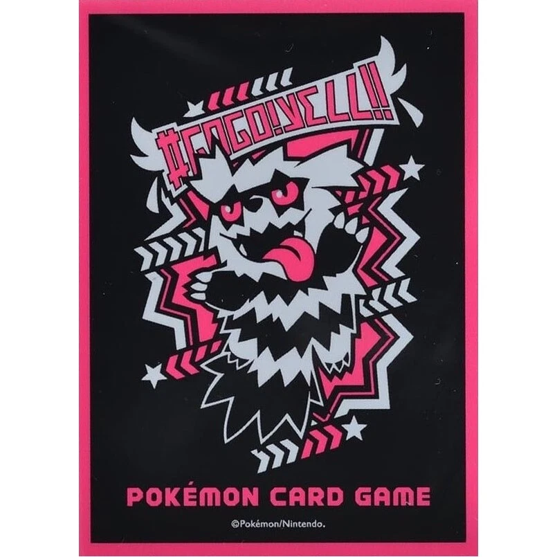 1 protège-carte GOGO! YELL! Zigzagton | Pokémon Center Japon exclusive (2020) - Photo 1/1