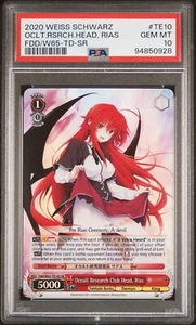 2020 WEISS SCHWARZ FUJIMI FANTASIA OCCULT RESEARCH CLUB HEAD RIAS GEM PSA 10 - Picture 1 of 2