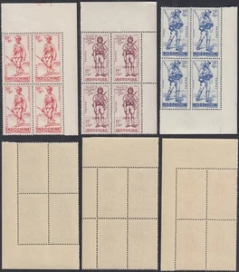 Sellos de la Colonia Francesa de Indochina 1941 - MNH. Yvert Nº: 219/221. (EB) AR-02527 - Imagen 1 de 1