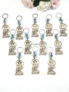 12 Boy Communion Baptism Keychain Favors Recuerdos Llavero Nino Bautizo Comunion - Picture 1 of 5