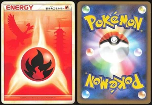 FIRE ENERGY L1 HEARTGOLD COLLECTION POKEMON JAPANESE 2009 - Picture 1 of 4