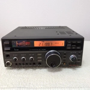 ICOM IC-723S 10W HF ÀLL MODE Trancevier - Zdjęcie 1 z 10