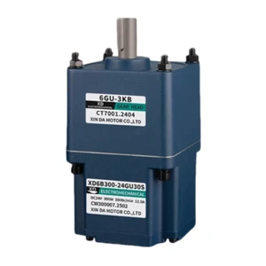 24V 300W Brushless Electric Gear Reduction Motor Reversible Gearmotor 0-600RPM - Picture 1 of 13