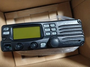 ICOM IC-V8000 VHF FM Transceiver Mobile Car Marine Radio Station HAM Amateur NOS - Picture 1 of 6