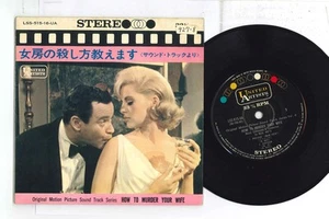27" OST How To Murder Your W LSS51516UA UNITED ARTIS JAPAN - Imagen 1 de 1