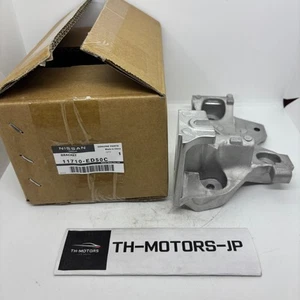 NISSAN Genuine JUKE Alternator Bracket 11710-ED50C - Picture 1 of 6