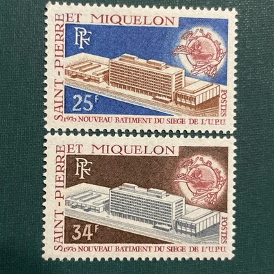 1970 St Pierre et Miquelon 397-98 MNH/XF Complete UPU (25 Fr and 34 Fr) CV$42 - Image 1 of 4