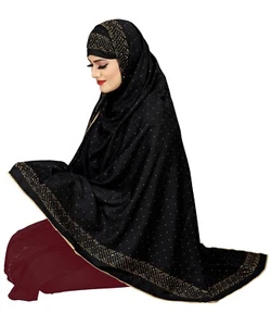 Women Islamic Chadar Indian Pakistani Bollywood hijab headwrap shawl Dubai Trend - Picture 1 of 4