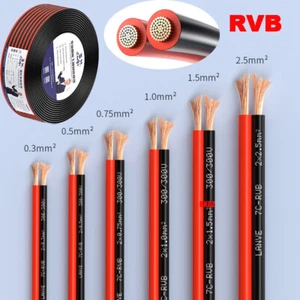 0.3~2.5mm² RVB PVC 2-Cores Red Black Electronic Copper Wire Flexible Soft Cable - Picture 1 of 16
