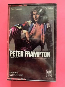 PETER FRAMPTON - I'm In You - CASSETTE TAPE - PLAY TESTED SOUNDS GREAT! - Picture 1 of 6