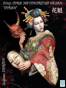 Alexandros Models - Japanese Oiran 200mm Resin Bust AXO127 - Bild 1 von 5