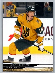 2024-25 Upper Deck #437 Pavel Dorofeyev Vegas Golden Knights - Picture 1 of 2