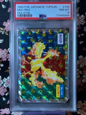 [PSA 8] Moltres Holofoil 146 1995 Topsun Holofoil Holo Japanese Pokemon Card - Image 1 of 4
