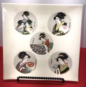 Vintage japanischer quadratischer Teller SETO K. ITO Porzellan Made in Japan Geisha WUNDERSCHÖN! - Bild 1 von 6