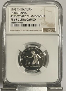 CHINA 1995 proof YUAN coin, TABLE TENNIS 43RD WORLD CHAMPIONSHIP NGC PF 67 - Picture 1 of 2