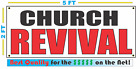CHURCH REVIVAL Banner Sign Larger Size for Tent