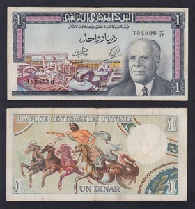 Banknotes Tunisia 1 Dinar 1965 P 63a BB / VF - Picture 1 of 1