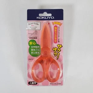 Kokuyo Pastel Cookie Pink Safety Scissors Japanese NEW Fit Saxa Kids WSG-HSJ230P - Picture 1 of 2